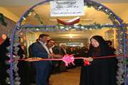 افتتاح مرکز مشاوره خانواده و دانش آموزان با نیازهای ویژه در شهرکرد